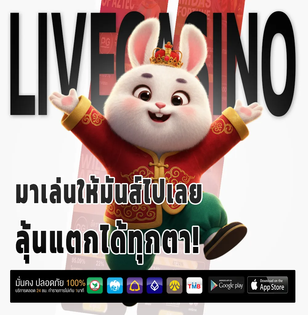 ems89 เว็บตรง